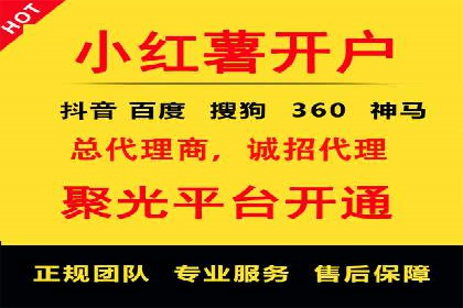 百度竞价排名案例：实战解析如何抢占市场先机